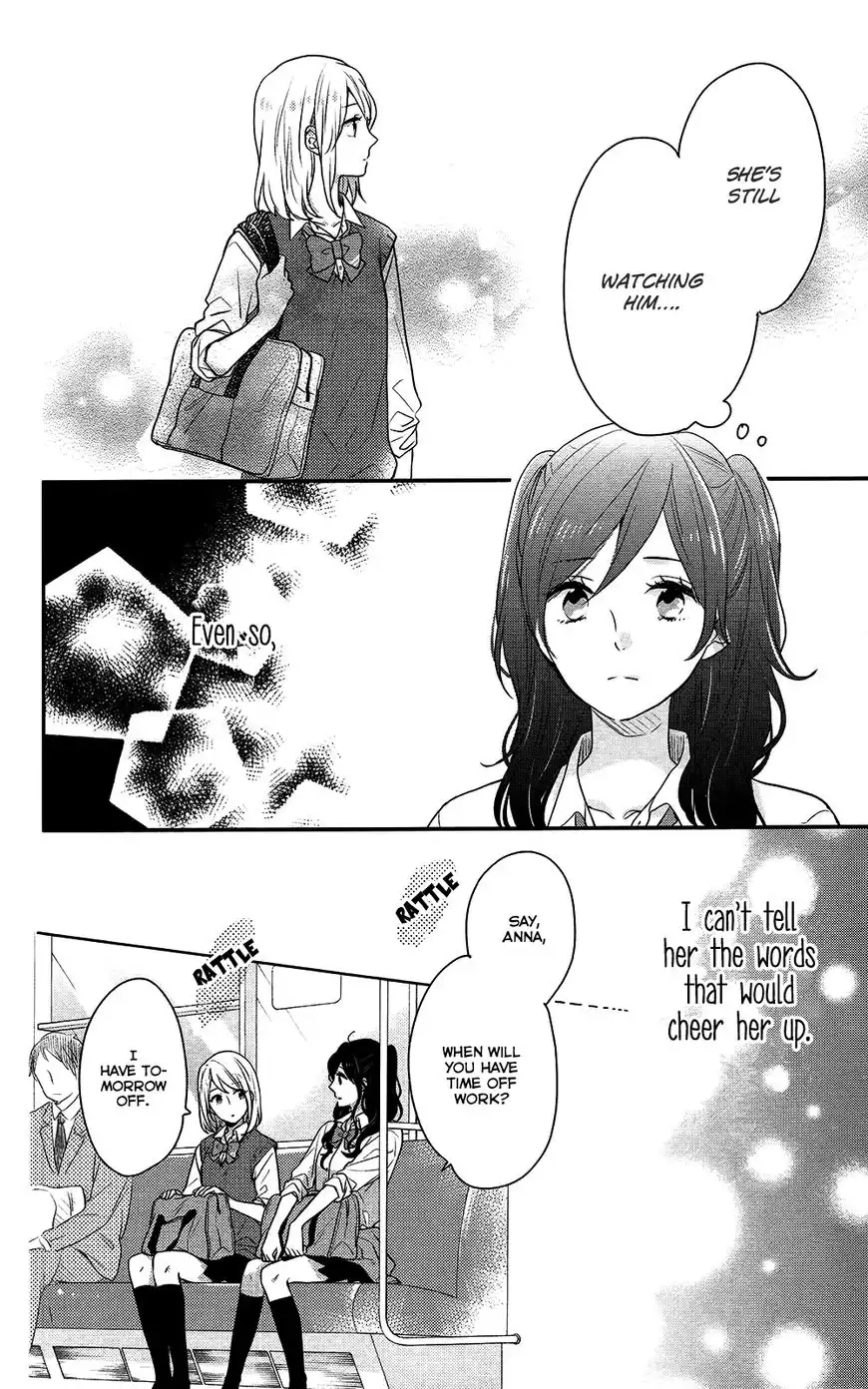 Nijiiro Days Chapter 41 15